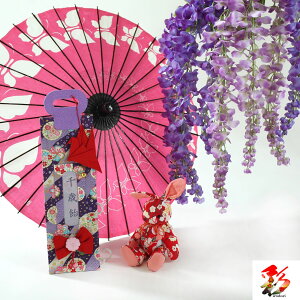 【レンタル】七五三 撮影小物 4点セット 傘 藤の花 ぬいぐるみ 七五三飴 ロケーション撮影 レンタル ママ友 シェア 集客 撮影会 往復送料無料 kp-008 蝶と藤の花