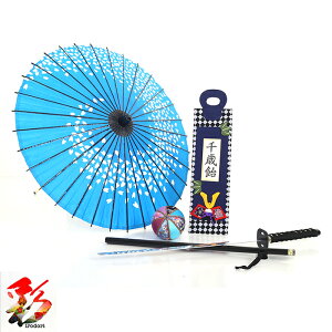 【レンタル】七五三 撮影 撮影小物 4点セット レンタル 刀 鞠 傘 飴 端午の節句 ママ友 シェア 集客 撮影会 ロケーション撮影 往復送料無料 kp-001-2 男の子4点セット撮影セット