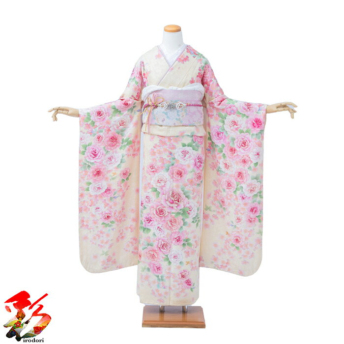 【レンタル】『イエローシャーベット』izumo-f9588【トールサイズ】成人式 振袖フルセット レンタル 成..