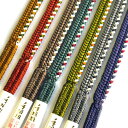 高級帯締め お出かけ用に最適