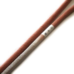【ゆうパケット対応】正絹丸くげ帯締め撚り房日本製ぼかしピンクグレー絹100%帯締帯〆帯じめ振袖訪問着おしゃれ用かわいいボカシより房高級