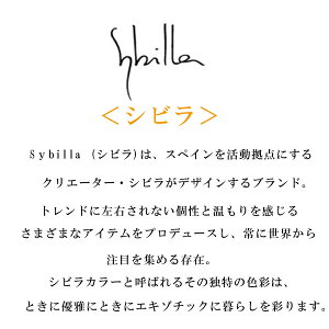 【ゆうパケット対応】金封ふくさ袱紗ちりめん地シビラsybilla慶事弔事慶弔両用【専用化粧箱付き】名入れ出来ますネーム入れ対応名前入れ紺黄色グリーン緑ブルーグリーン青緑無地おしゃれはさみふくさ男性女性