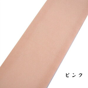 【ゆうパケット対応】重ね衿正絹無地ピン留付きピンク藤色紫黄緑薄緑訪問着用色無地絹100%フォーマル正装