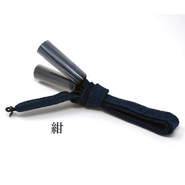 【送料無料】羽織紐 男性用 男物 メンズ 正絹 絹100% 平組 笹波 箱入り 紺 茶 グレー 羽織ひも S管付き 紳士 正装用 礼装用