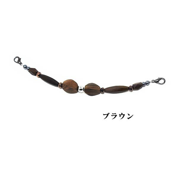 羽織紐 メンズ マグネット ウッドパーツ 男性用 男物 和装小物 マグネット グレー ホワイト ブラウン 日本製 紳士 おしゃれ お正月