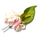 【送料無料】髪飾り カラー 髪かざり 花 成人式 振袖用 結婚式 卒業式 袴 はかま 和装 着物 きもの ドレス ヘアアクセサリー ピンク 白 黄色 造花 婚礼...