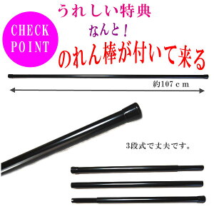 【送料無料】のれん暖簾万葉舎京のれん日本製おしゃれロング和風インテリア夏春秋冬日除け風よけ目隠しプレゼント贈り物贈答品のれん棒付き【本型染めのれん風運ぶかぜはこぶ麻100%88×150cm】白色