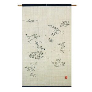 【送料無料】【代金引換手数料無料】【手描きのれん雪南天麻90%綿10%88×150cm】麻のれんのれん暖簾万葉舎京のれん日本製おしゃれロング和風インテリア夏春秋冬日除け風よけ目隠しプレゼント贈り物贈答品本麻古典レトロ