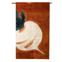 【送料無料】【手染めのれん 蕪(かぶら) 麻100% 88×150cm】麻のれん のれん 暖簾 万葉舎 京のれん 日本製 おしゃれ ロング 和風 インテリア 夏...