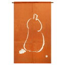【送料無料】【抜染のれん 瓢箪に兎 麻100% 88×150cm】麻のれん のれん 暖簾 万葉舎 京のれん 日本製 おしゃれ ロング 和風 インテリア 夏 春 秋 冬 日除け 風よけ 目隠し プレゼント 贈り物 贈答品 本麻 古典 レトロ(3)