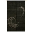 【送料無料】【晦(つごもり)のれん 銀蝶尾 麻100% 88×150cm】麻のれん のれん 暖簾 万葉舎 京のれん 日本製 おしゃれ ロング 和風 インテリア ...