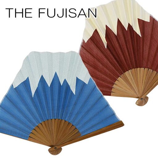 扇子 THE FUJISAN 布扇子 プレゼント ギフト 贈り物 せんす 父の日 男性用 男物 メンズ 紳士用 竹 24cm おしゃれ 無料ラッピング 富士山 山型 扇子 THE FUJISAN 布扇子 プレゼント ギフト 贈り物 せんす 父の日 男性用 男物 メンズ 紳士用 竹 24cm おしゃれ 無料ラッピング 富士山 山型