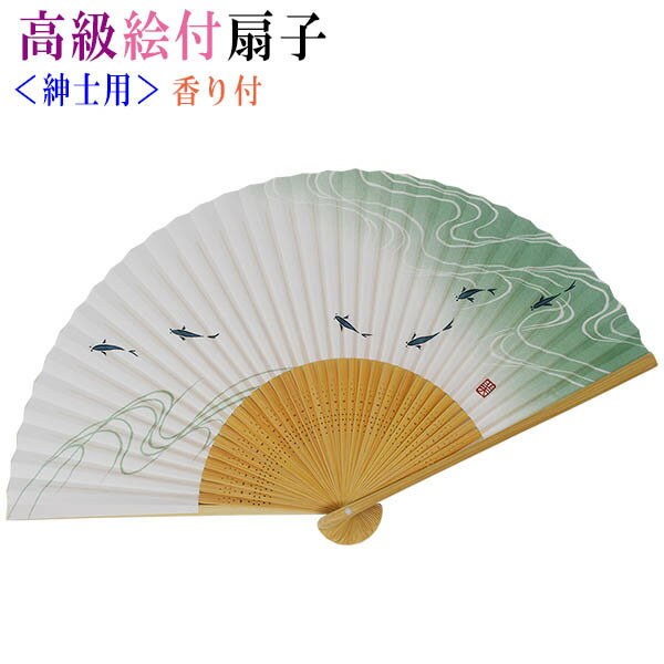 y䂤pPbgΉzampq q t | ڍ ߂ _J v[g Mtg 蕨 F  ̓ jp j Y amp | 35 7.5 22.5cm yY CO bsO