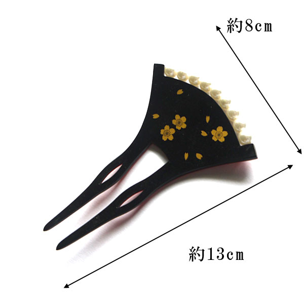 【ゆうパケット対応】 簪 パール付き 梅 螺鈿 二本差し 金箔 朱 赤金 日本製 ラデン 扇型 バチ型 蒔絵柄 フォーマル用 振袖 留袖 訪問着 結婚式 着物 成人式 髪飾り ヘアアクセサリー 和装 銀杏 おしゃれ ゴールド 金 人工真珠 かんざし