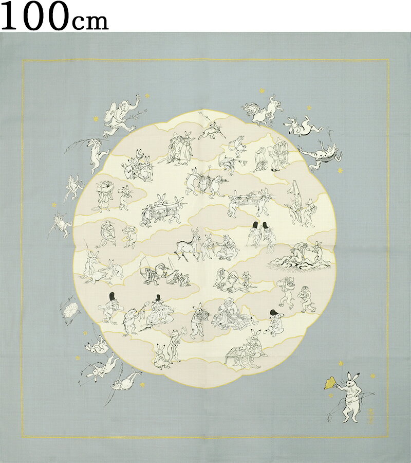 オーガニックコットン　鳥獣戯画　大風呂敷（100センチ）　蓮の葉　グレー　【100cm】【エコバッグ】【テーブルクロス】【二四巾】【furoshiki】【日本製】【Made in Japan】【鳥獣人物戯画】【うさぎ】【かえる】