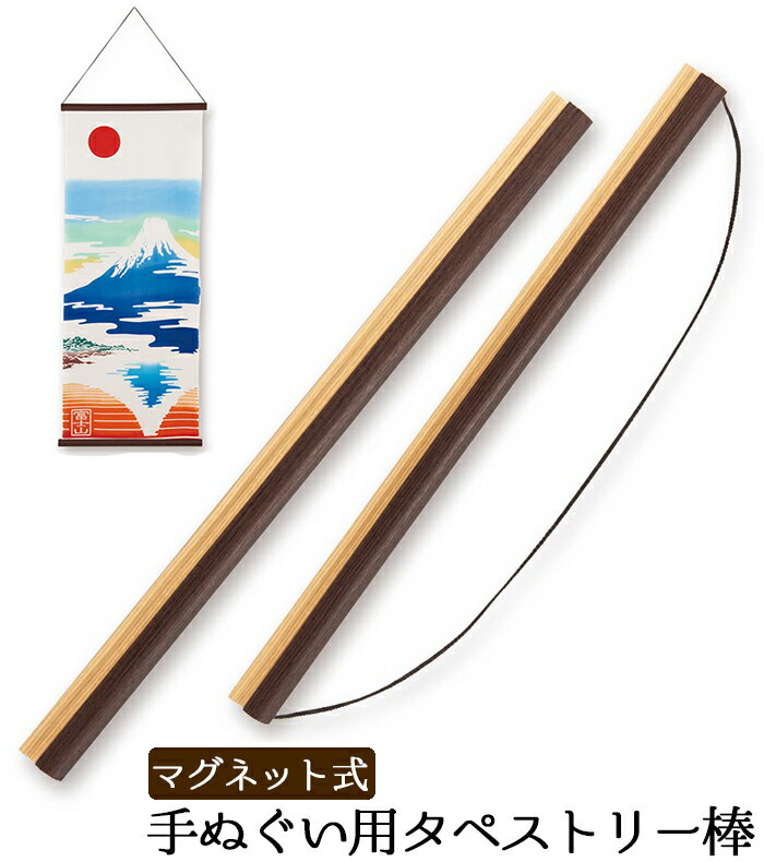 ̤ѥڥȥ꡼ޥͥåȼС֥͡ɳݤۡ»ߡۡڥƥꥢۡۡtenuguiۡmadeinJAPAN