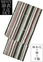 男物 浴衣3点セット 黒×赤 縞(ストライプ) Mサイズ(168cm前後) 【メンズ】【男性用】【for men】