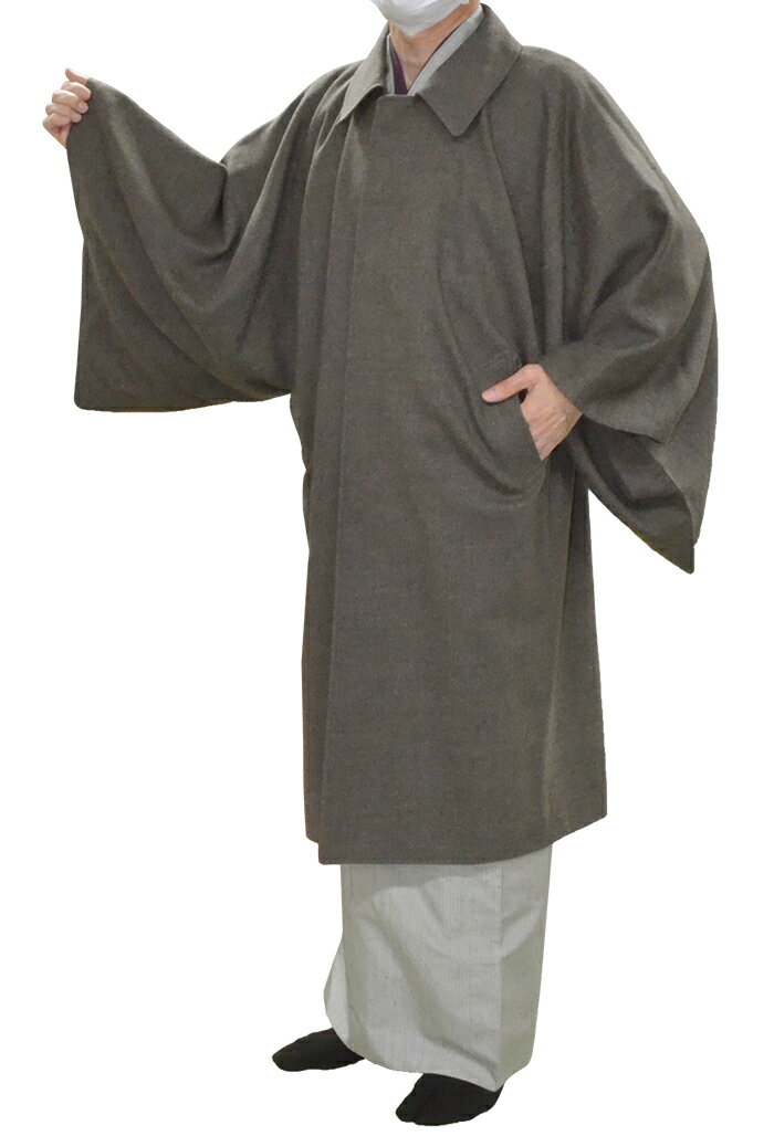 男物 ウール 角袖防寒コートブラウン(茶)Mサイズ(身長165cm前後)【メンズ】【和装コート】【日本製】【冬物】