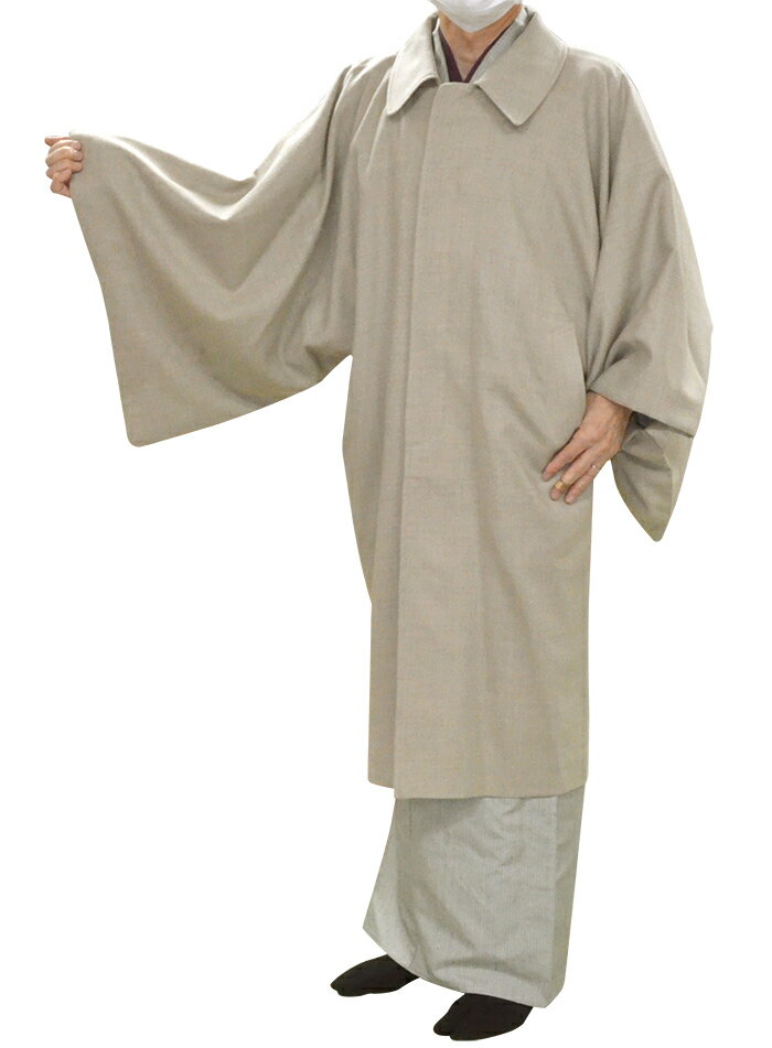 男物 ウール 角袖防寒コートライトベージュMサイズ(身長165cm前後)Lサイズ(身長170cm前後)【メンズ】【和装コート】【日本製】【冬物】