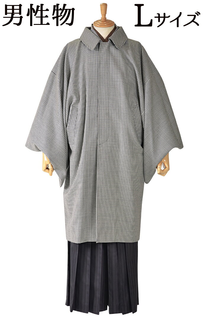 男物 ウール 角袖防寒コート 黒×白 ギンガムチェック Lサイズ(身長166cm前後) 【メンズ】【和装コート】【日本製】【冬物】