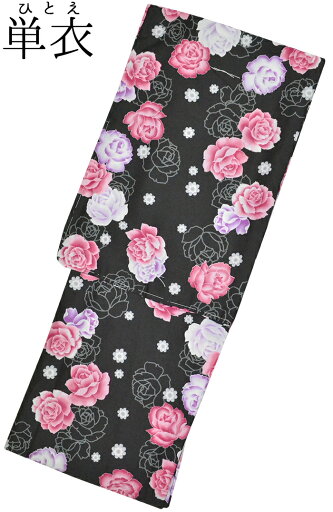 お仕立て上がり単衣着物(小紋)黒 薔薇(バラ)【Mサイズ】 身丈160cm【洗える着物】【ひとえ着物】【カジュアル】【普段着】【kimono】 お仕立て上がり単衣着物(小紋)黒 薔薇(バラ)【Mサイズ】 身丈160cm【洗える着物】【ひとえ着物】【カジュアル】【普段着】【kimono】
