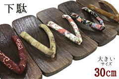 https://thumbnail.image.rakuten.co.jp/@0_mall/kimono-kirakuya/cabinet/00806009/imgrc0078363224.jpg