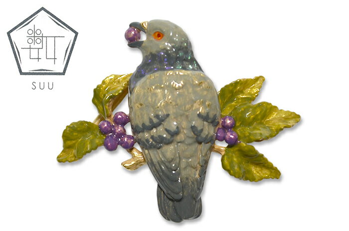 SUU　数ーすうー　カワラバト　帯留　【鳩】【Rock Pigeon】【日本製】【Made in Japan】【帯アクセサ..