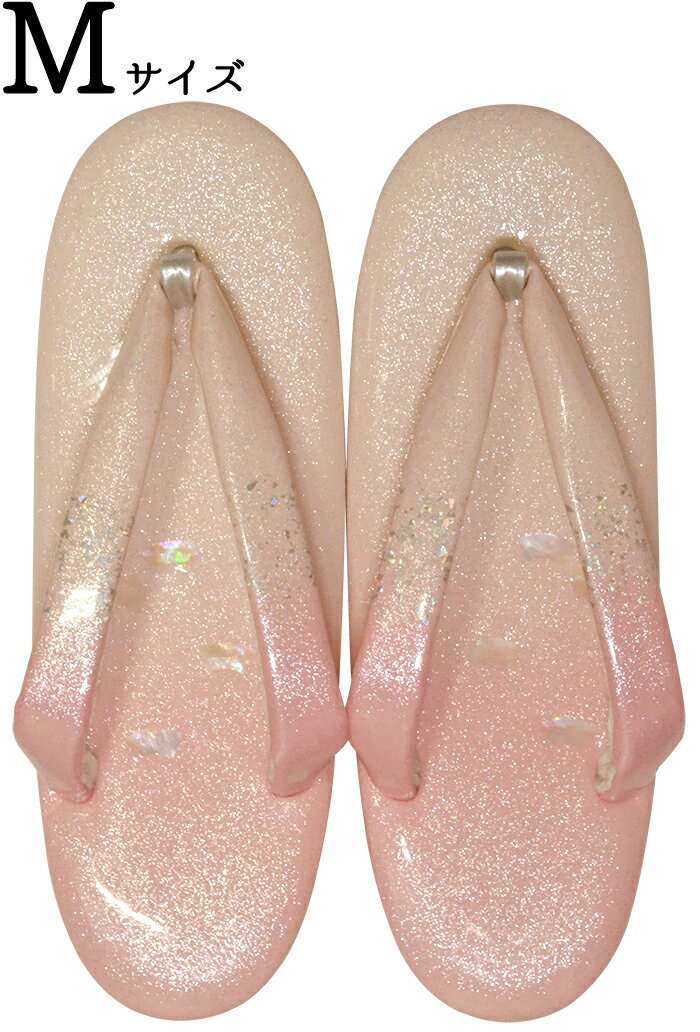 礼装用 螺鈿（扇形） 三段草履 ピンク Mサイズ（23，5cm） 【日本製】【女性】【レディース】 【振袖】【はかま】【フォーマル】【和装履物】