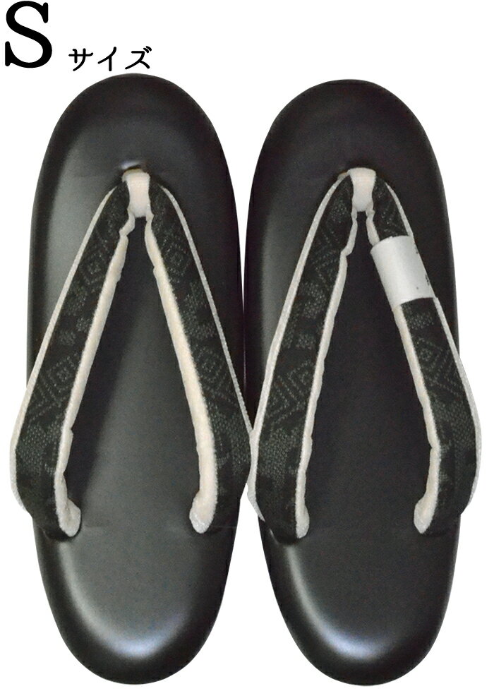 クッション三段草履　ブラック（正