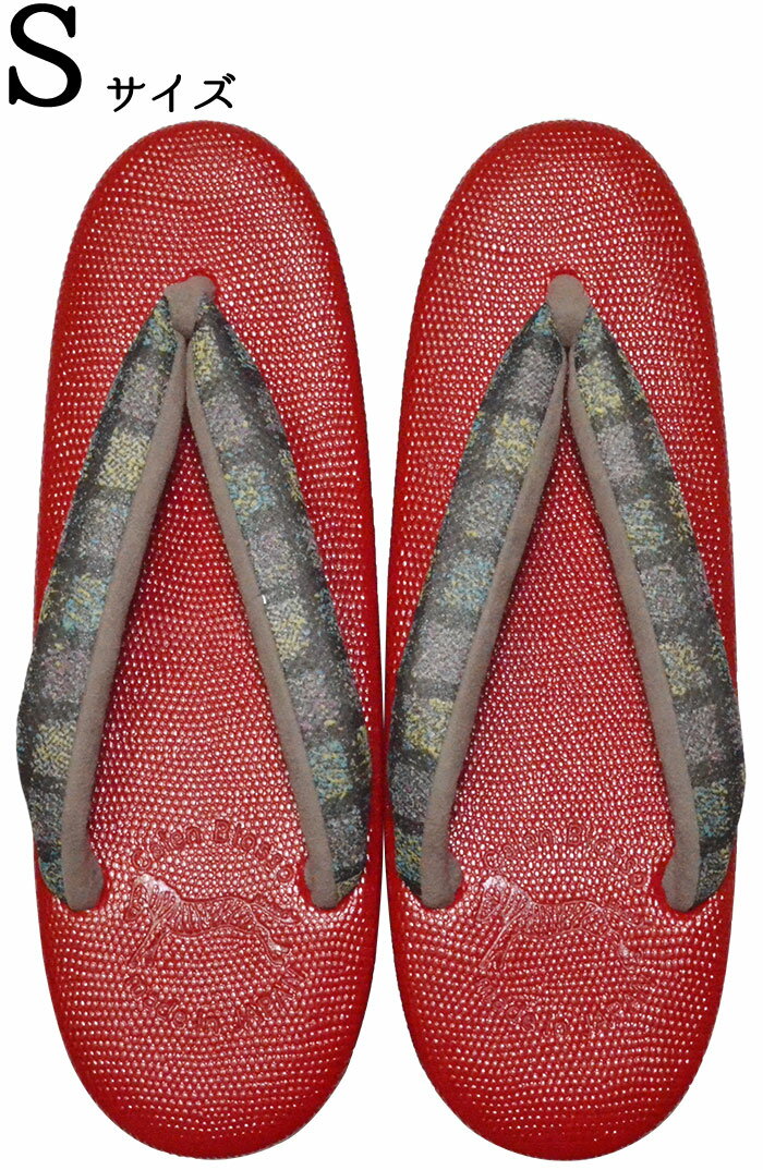 菱屋カレンブロッソ　カフェ草履Sサイズ　厚底タイプ赤×墨色（鼻緒/格子）【カレンブロッソカフェ草履】【日本製】【和装履物】【着物】【zouri】【kimonoshoes】