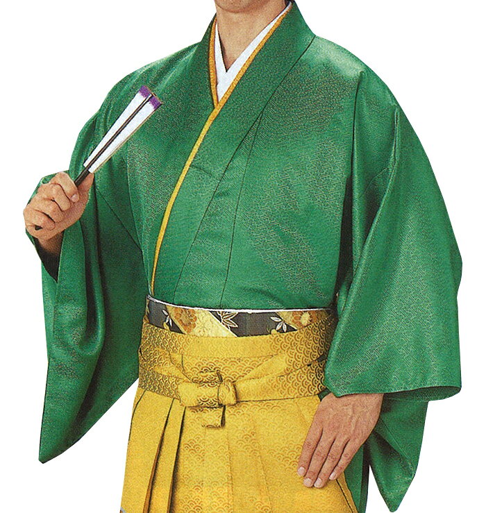 男物 袴下着物(伊達衿付き) 緑 紗綾型 M・Lサイズ 【メンズ】【納期約2週間】【送料無料】