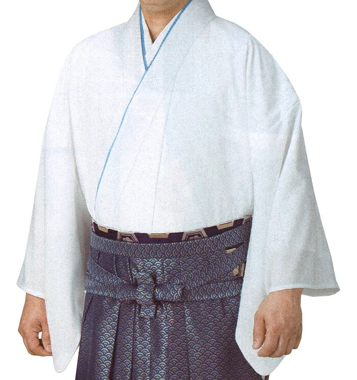 男物 袴下着物(伊達衿付き) 白 M・Lサイズ 【メンズ】【納期約2週間】【送料無料】
