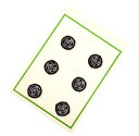 シルクスナップ 7mm 黒 6個入り 【くるみスナップ】【スナップボタン】 【手芸用品】【ソーイング】【和裁】