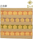 西陣織 古帛紗(こぶくさ) あらいそ ベージュ 段鶏頭(名物裂) 【裏千家】【日本製】【茶道】【茶道具】【こふくさ】【濃茶】【着物用】【女性用】【レディース】【正絹】【シルク】