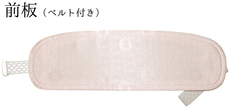 前板（ベルト付き）のご紹介です。 ●どんなお着物にも合わせられる、一般的な長さの前板です。 ●礼装、普段着ともにご使用頂けます。 ●サイズ調整可能なベルト付きです。初心者の方でも簡単に装着できます。 サイズ：長さ/約47cm、巾/約14cm （ゴム調整15cm前後可能） 素材：本体表・裏/レーヨン100％ 　　　芯/ポリエチレン樹脂 　　　ベルト織ゴム/ポリエステル58％・レーヨン42％ 日本製