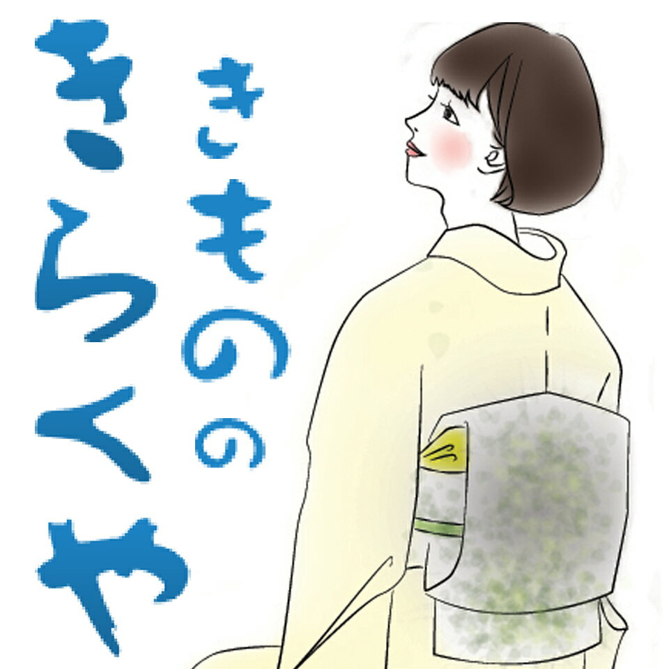 Shop icon