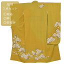 振袖3点セット 新品同様 正絹 振袖 銀杏色 桜文様 霞文様 花緑青色 身丈161,5cm 裄68cm 袋帯 花 松 蝶文様 正絹 長襦袢 成人式 結婚式 パーティ 振袖セット 中古 着物 送料無料 (10-04-20)