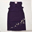 新品 袴 単品 卒業式 刺繍 紫 桜 刺しゅう SSサイズ 138cm〜145cm ジュニア 小学生 はかま 単品 振袖 着物 リサイクル店 送料無料 (03-...