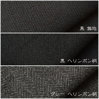 【送料無料】【新作】和装用防寒コートダウンコート全3色ロング軽い!暖かい!コンパクト!洗濯機OK!和装洋装兼用デザイン2Fのきもの屋オリジナル商品着物和装コートロングコートダウン冬女性婦人レディース黒グレー