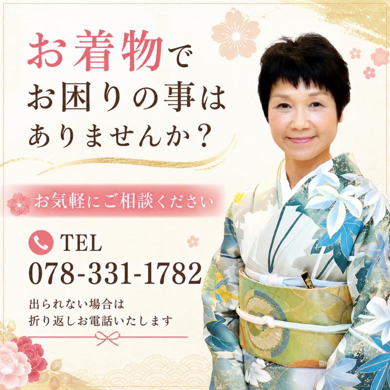 振袖3点セット 逸品 正絹 振袖 トールサイズ 丸洗い済み 京友禅 白 朱 花々 牡丹 菊 身丈167cm 裄68cm 昭和レトロ 袋帯 全通 金 黒 鳳凰 長襦袢 成人式 結婚式 中古 リサイクル 着物屋 ネット 送料無料 (10-04-65)