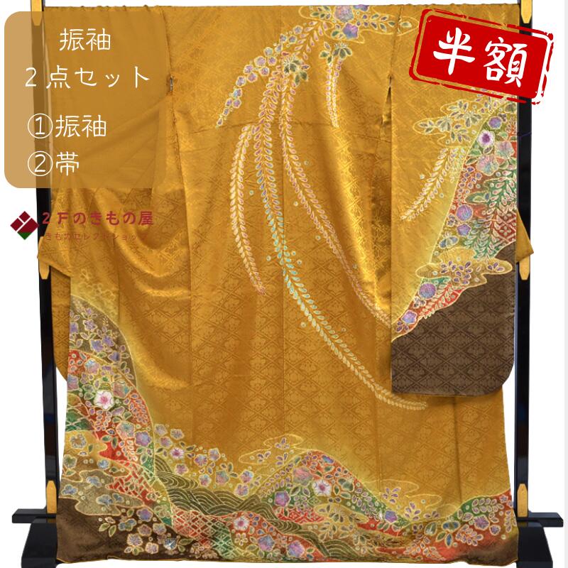 楽天市場】ます いわ 屋 着物（種類（着物）振袖）の通販