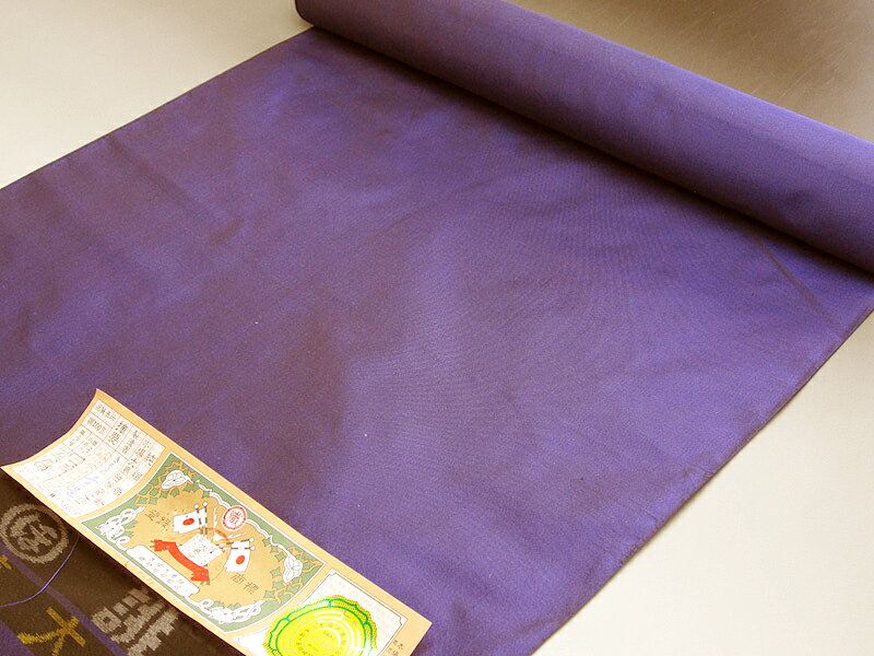 【 20%OFF 大決算スーパーセール2025】 大島紬 本場 色無地 紫 無地 紬 広巾 羽織 コート キングサイズ 正絹 絹 男女兼用 男物 男着物 男性着...