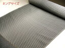 反物 お召 キングサイズ おめし 先染 広巾 裄長 一尺一寸 正絹 御召 西陣御召 絹 シルク 男着尺 男女兼用 男物着物 男物羽織 男性羽織 着尺 男着物 羽...