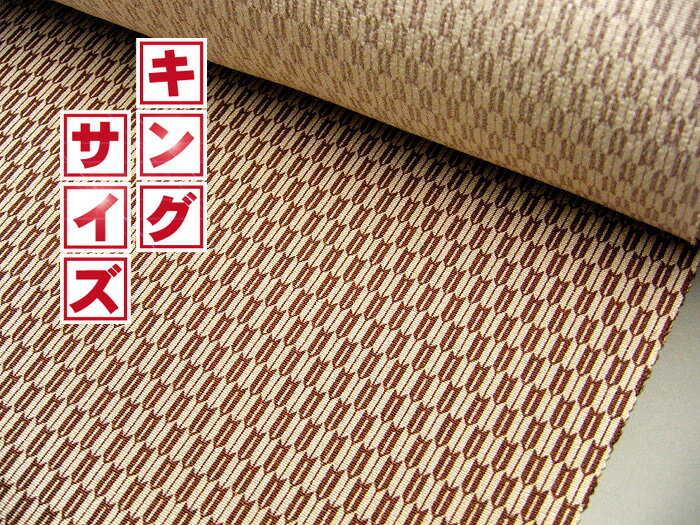 【 15%OFF 大決算スーパーセール2025】 男物 男女兼用 浜ちりめん 矢絣 江戸小紋 反物 男着物 一尺一寸 広巾 新品 縮緬 日本の絹 正絹長着 正絹...