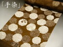 正絹 小紋 紋意匠 絹 手染め 着尺 シルク 袷 単衣 羽織 道中着 反物 新品 日本の絹 正絹羽織 正絹道中着 長羽織 正絹着物 正絹反物 女性物 おしゃれ着...