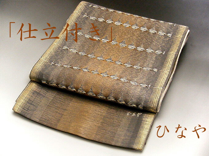 imgrc0069123391.jpg imgrc0069123391.jpg