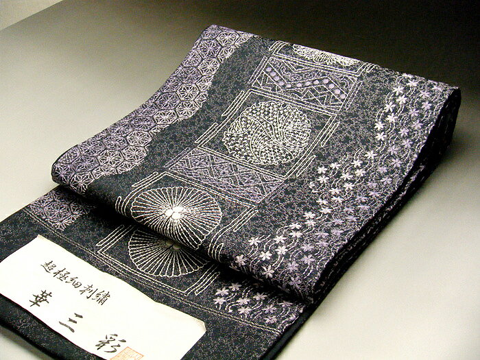 袋帯 正絹 絹 帯 しゃれ袋帯 単品 新品 刺し子 刺繍 手刺繍 六通 女性 和服 紬 小紋 無地 訪問着 カジュアル着物用袋帯 洒落着物
