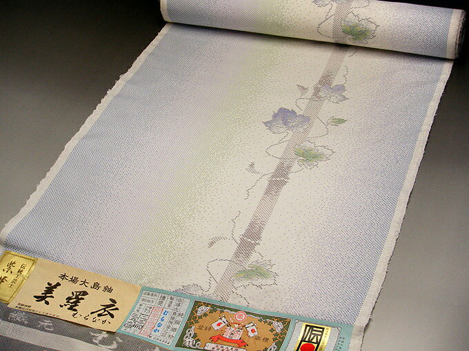 imgrc0069673612.jpg imgrc0069673612.jpg