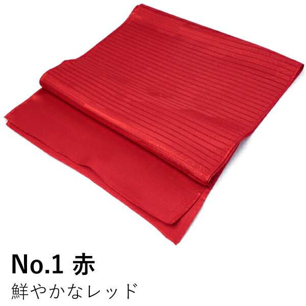 帯揚げ 洗える 夏の絽 ラミエール 撫子地紋 全19色 単衣・薄物・夏着物に 縮まず色落ちしないテイジン素材 夏用 帯揚げ 洗える帯揚げ 日本製 ネコポス便発送可能 2