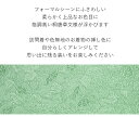 重ね衿 伊達衿 正絹 重ね襟 広衿 更紗 地紋 レディース 単品 あす楽 ピン 3個付き 引き糸 赤 オレンジ 黄 緑 ピンク 紫 女性 着物 七五三 フォーマル かさねえり DM便発送可能 urふくKZ 2